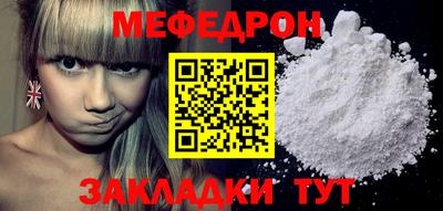 PSILOCYBIN Апрелевка