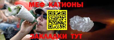прущий лед Аргун