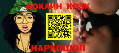 прущий лед Аргун