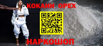 PSILOCYBIN Апрелевка