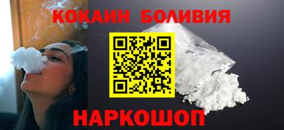 мефедрон VHQ Апшеронск