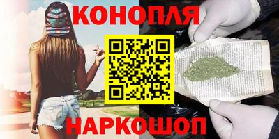 мефедрон VHQ Апшеронск