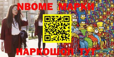 PSILOCYBIN Апрелевка