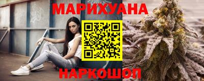 мефедрон VHQ Апшеронск