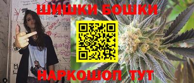 PSILOCYBIN Апрелевка