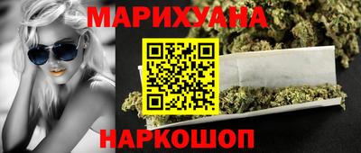 мефедрон VHQ Апшеронск
