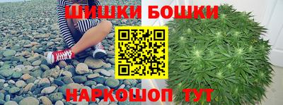 PSILOCYBIN Апрелевка