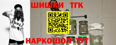 PSILOCYBIN Апрелевка