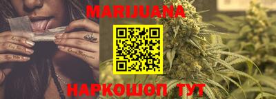 PSILOCYBIN Апрелевка