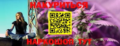 прущий лед Аргун