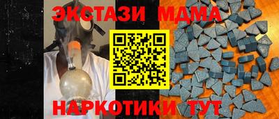 PSILOCYBIN Апрелевка