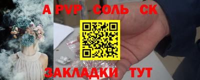 PSILOCYBIN Апрелевка