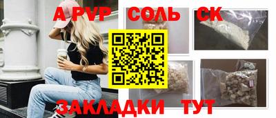 PSILOCYBIN Апрелевка