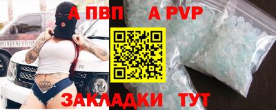PSILOCYBIN Апрелевка