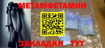 прущий лед Аргун