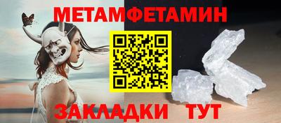 прущий лед Аргун
