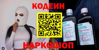 мефедрон VHQ Апшеронск