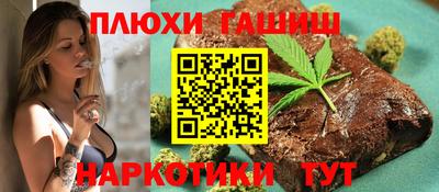 PSILOCYBIN Апрелевка